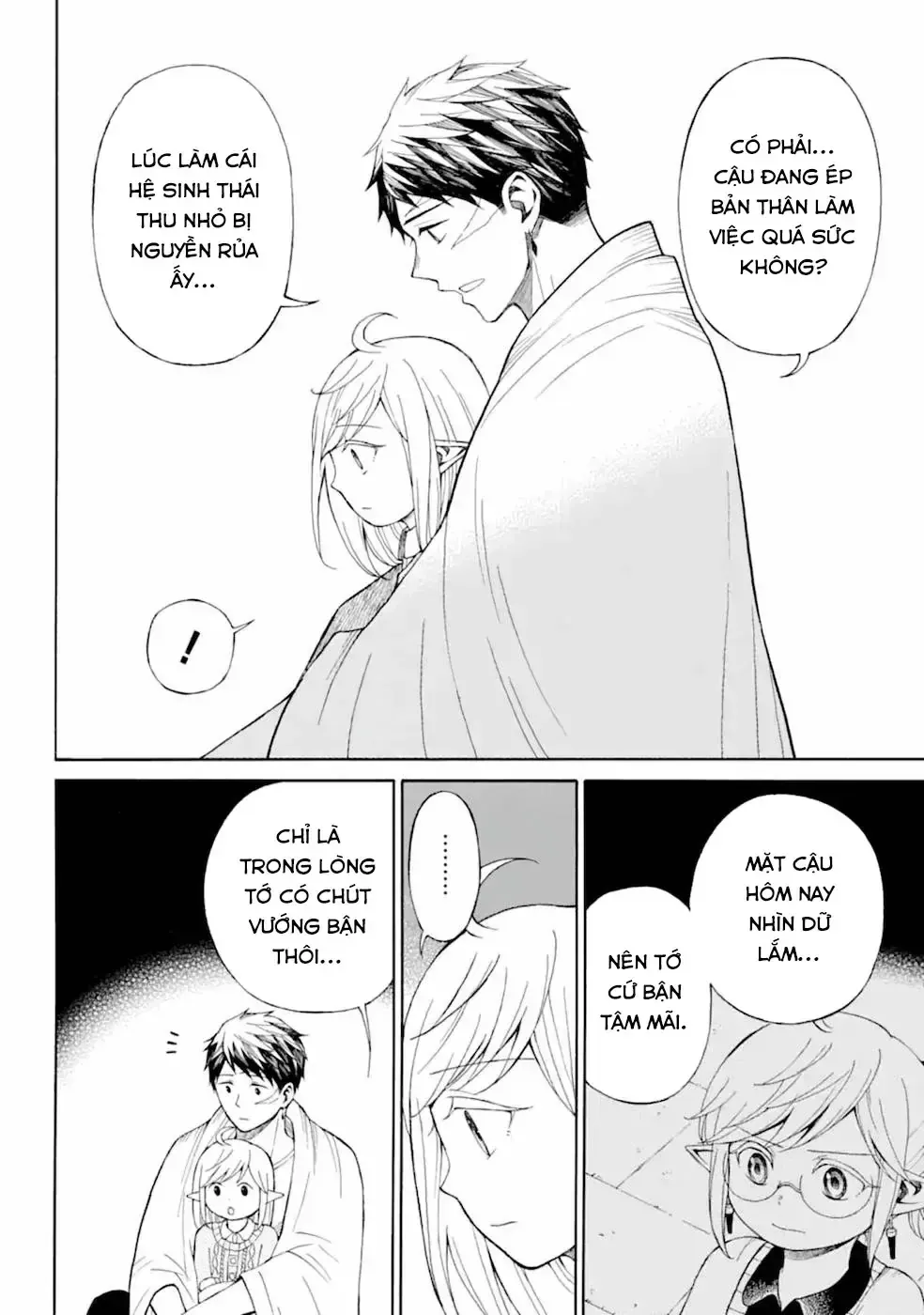 Xưởng Thủ Công Của Nàng Yêu Tinh Và Chàng Thợ Săn Chapter 17 - 13