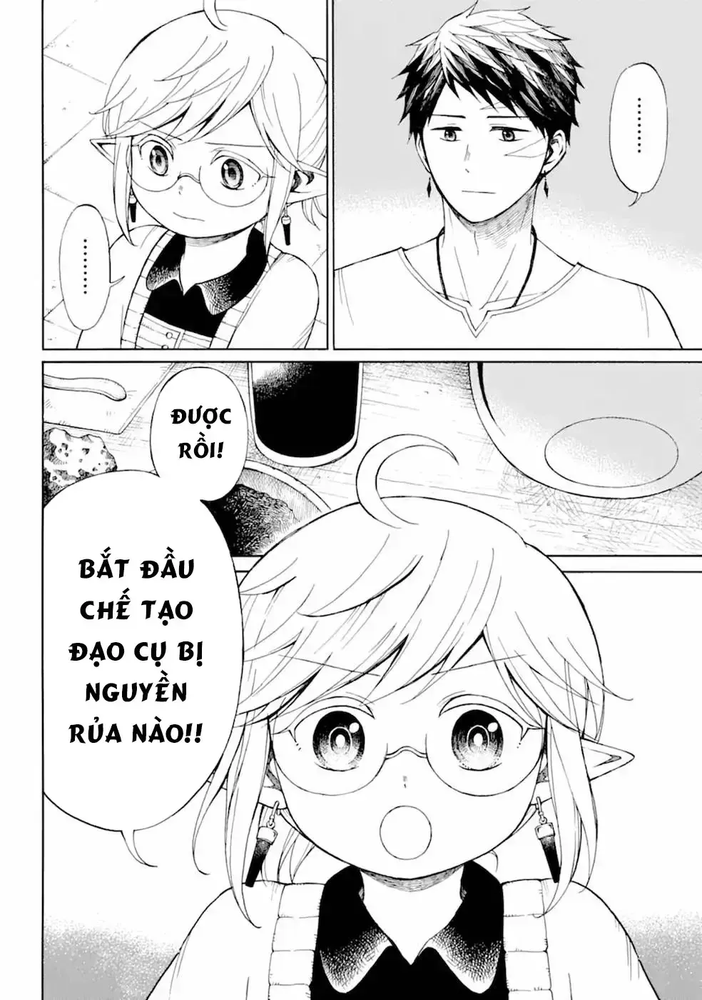 Xưởng Thủ Công Của Nàng Yêu Tinh Và Chàng Thợ Săn Chapter 17 - 3