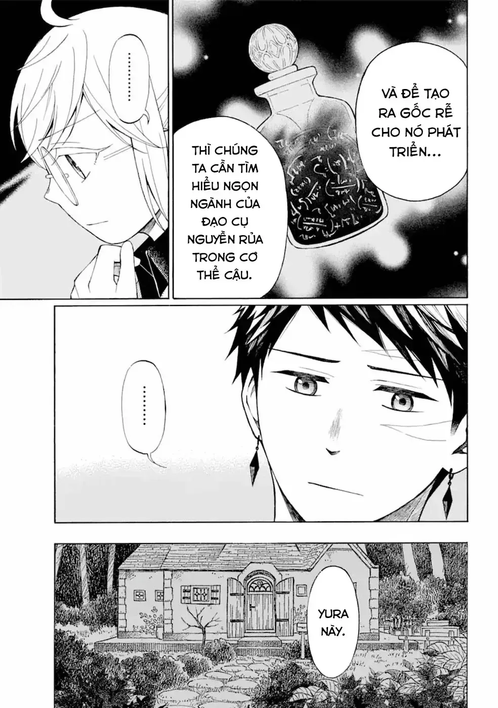 Xưởng Thủ Công Của Nàng Yêu Tinh Và Chàng Thợ Săn Chapter 17 - 10