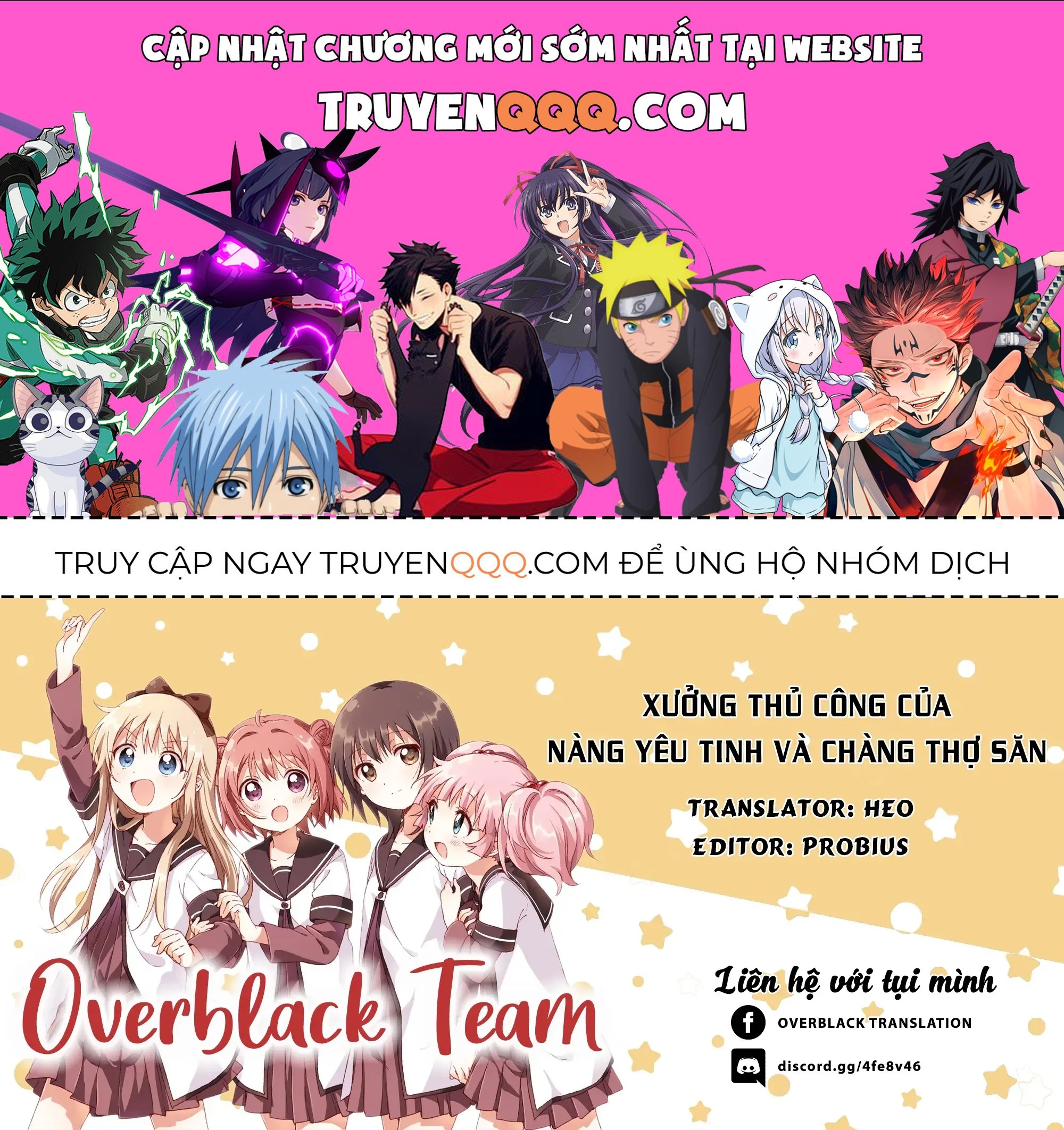 Xưởng Thủ Công Của Nàng Yêu Tinh Và Chàng Thợ Săn Chapter 18 - 1