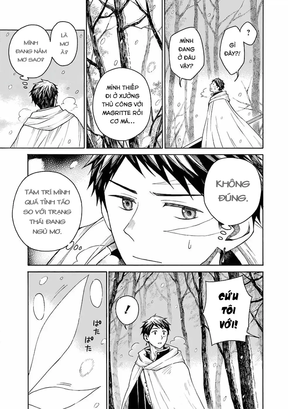 Xưởng Thủ Công Của Nàng Yêu Tinh Và Chàng Thợ Săn Chapter 18 - 16