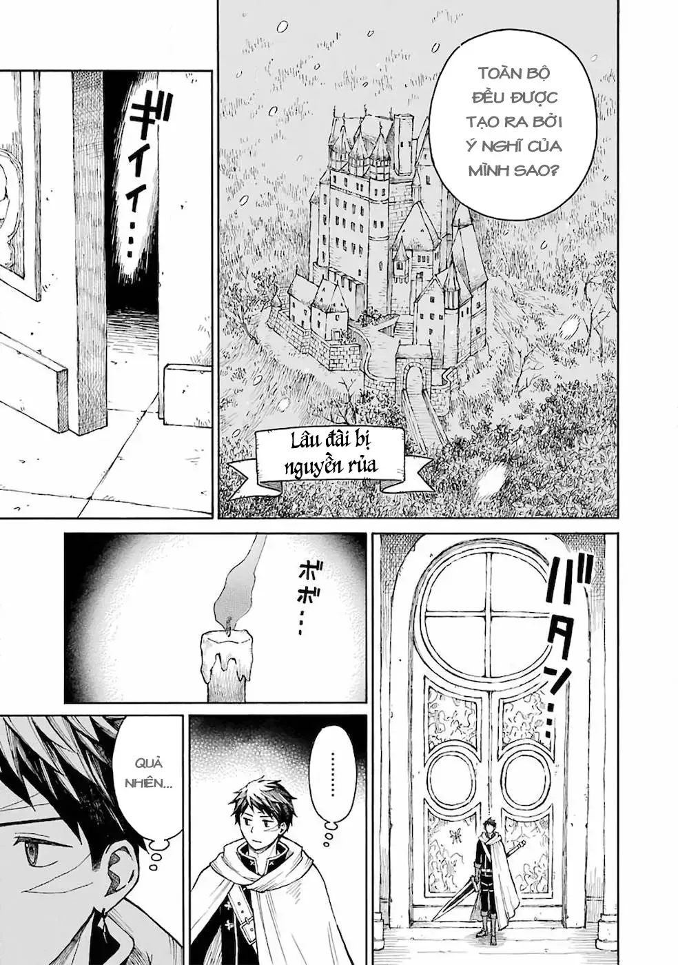 Xưởng Thủ Công Của Nàng Yêu Tinh Và Chàng Thợ Săn Chapter 18 - 20
