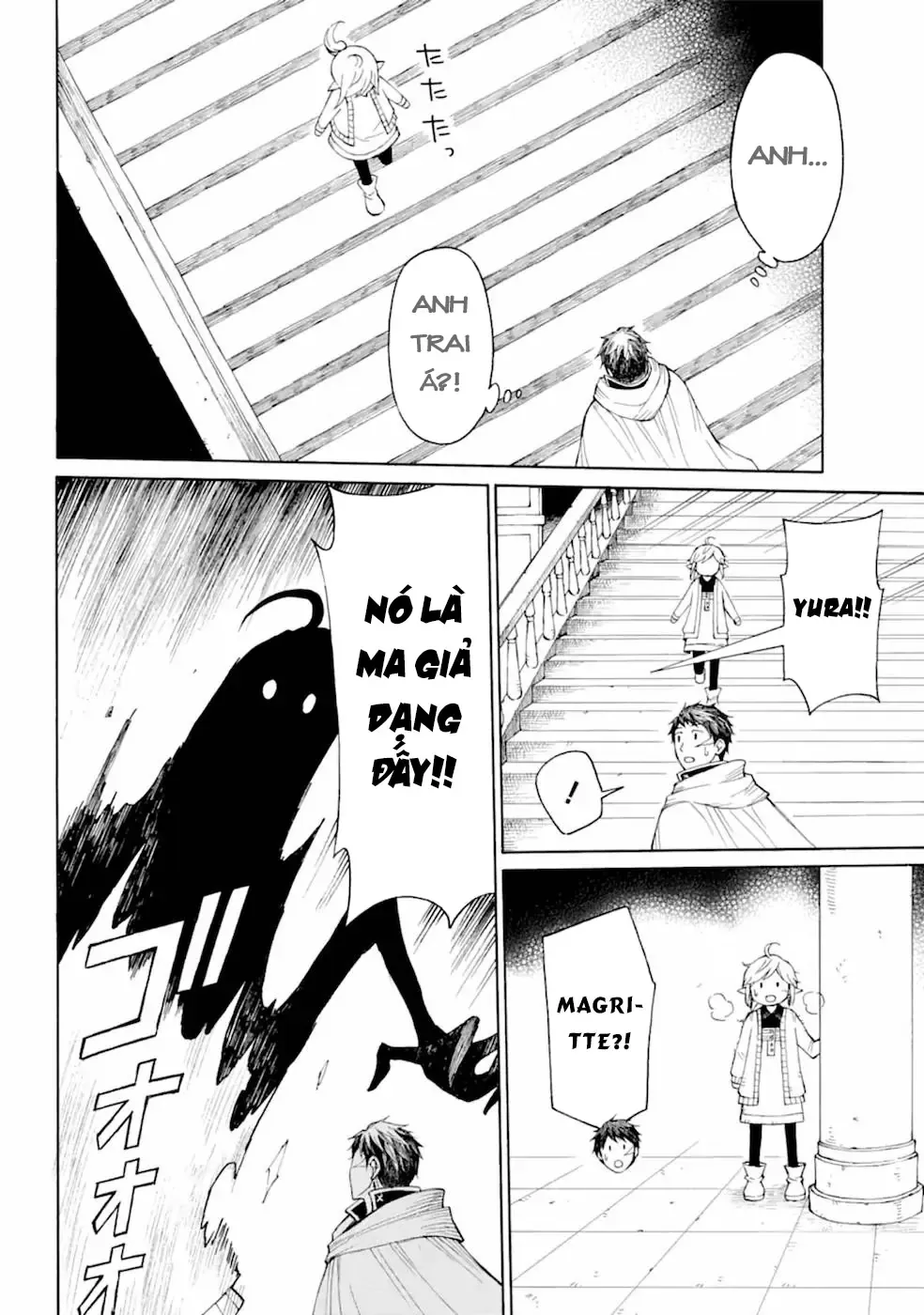 Xưởng Thủ Công Của Nàng Yêu Tinh Và Chàng Thợ Săn Chapter 19 - 3