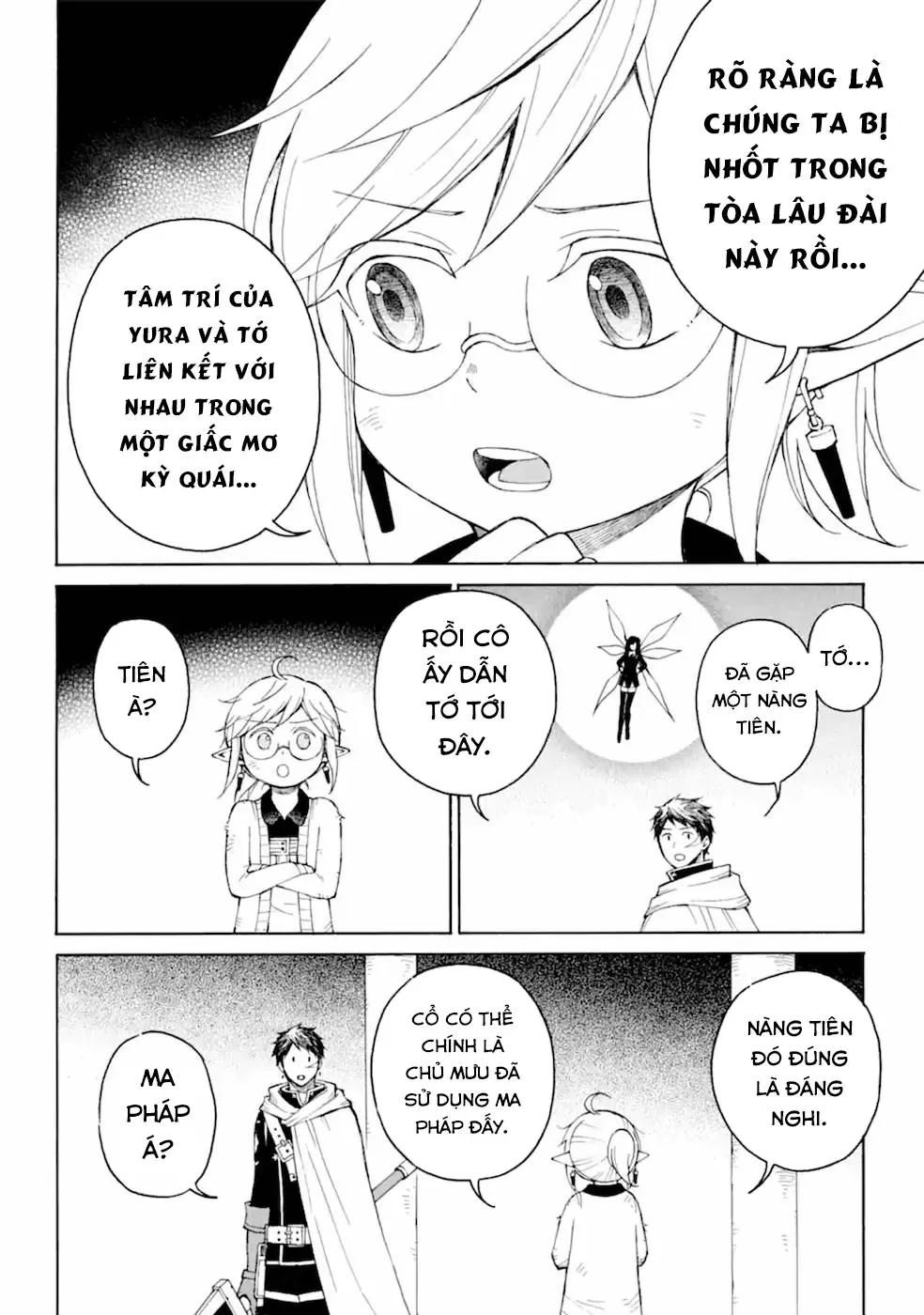 Xưởng Thủ Công Của Nàng Yêu Tinh Và Chàng Thợ Săn Chapter 19 - 9