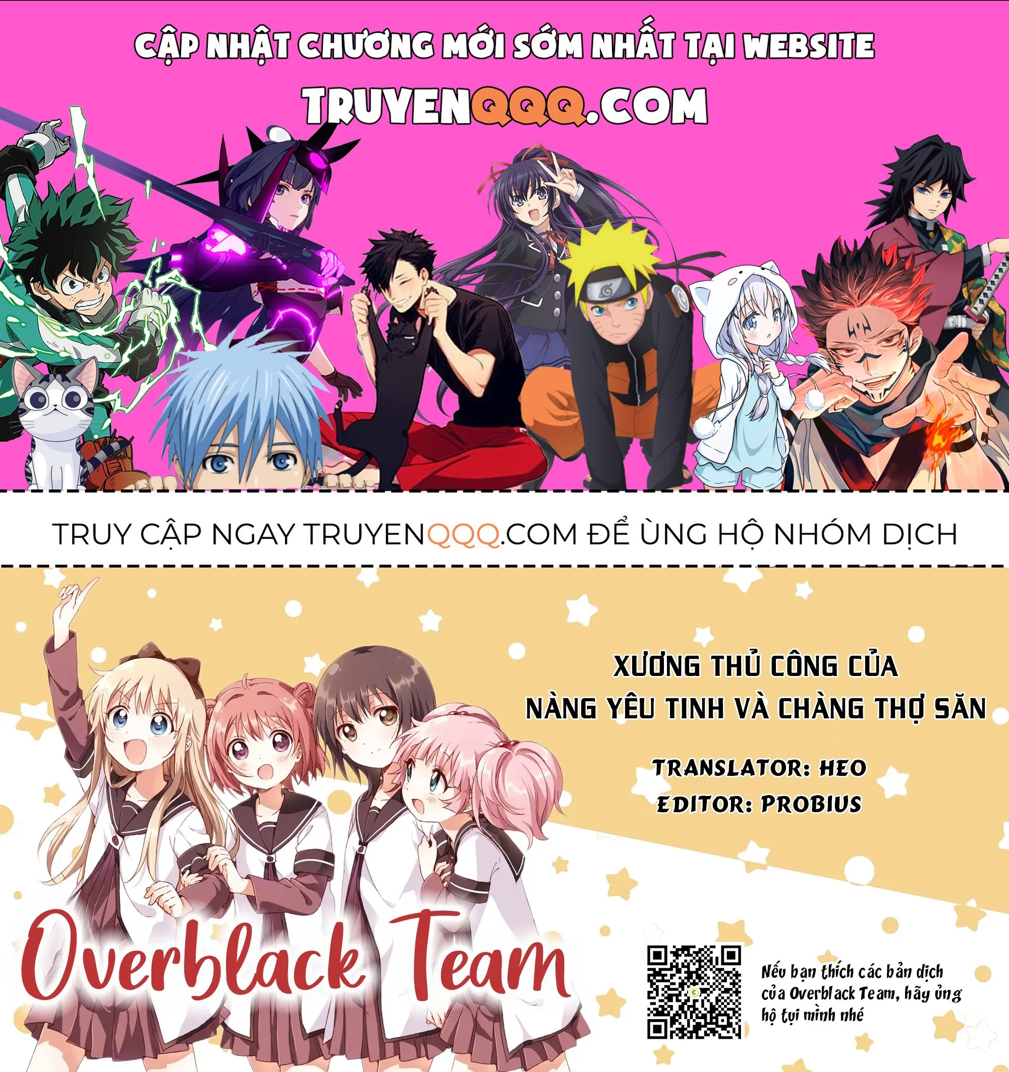 Xưởng Thủ Công Của Nàng Yêu Tinh Và Chàng Thợ Săn Chapter 20 - 1