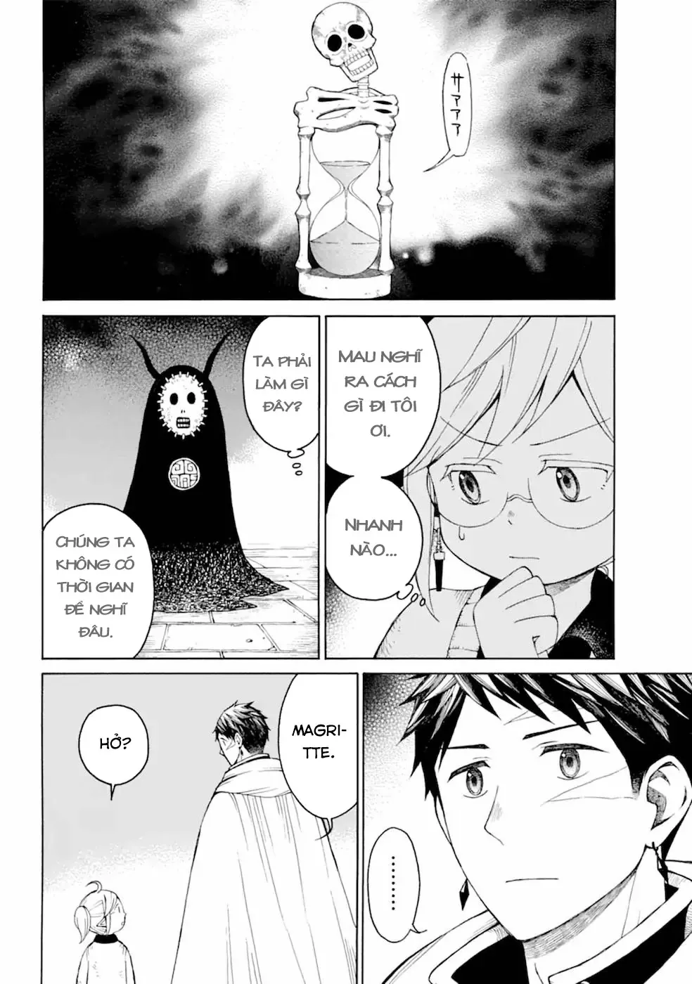 Xưởng Thủ Công Của Nàng Yêu Tinh Và Chàng Thợ Săn Chapter 20 - 15