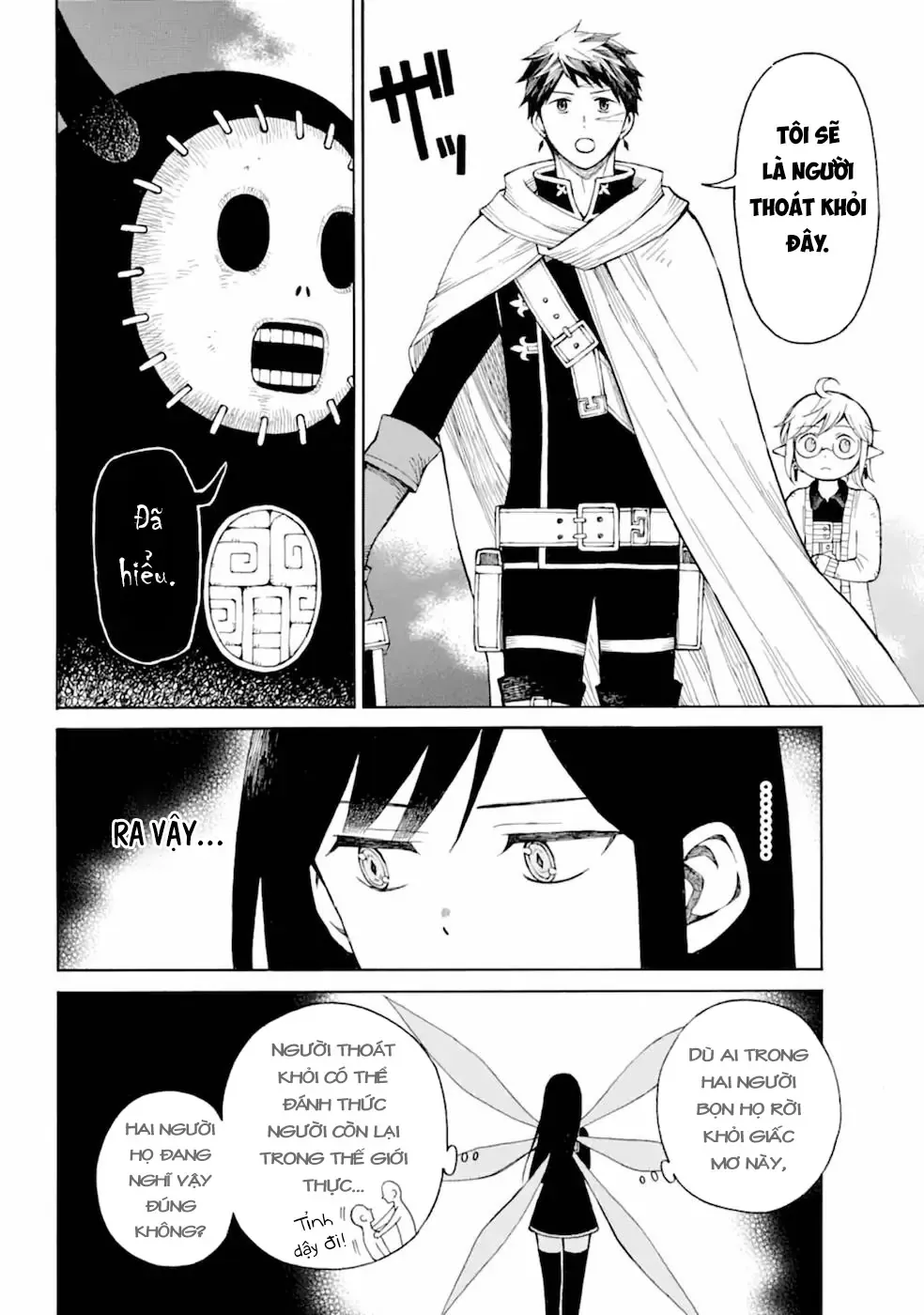 Xưởng Thủ Công Của Nàng Yêu Tinh Và Chàng Thợ Săn Chapter 20 - 17