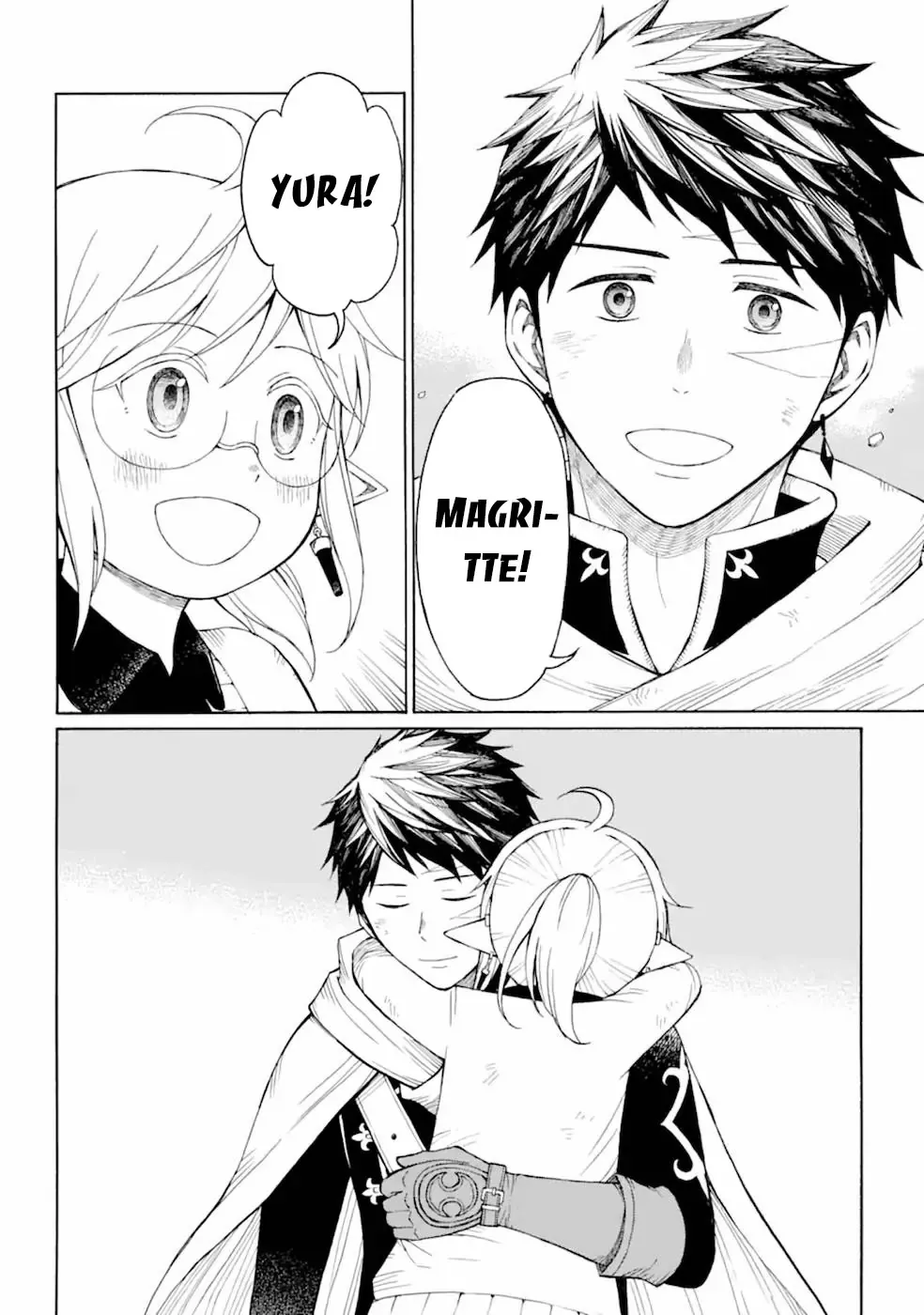 Xưởng Thủ Công Của Nàng Yêu Tinh Và Chàng Thợ Săn Chapter 20 - 25