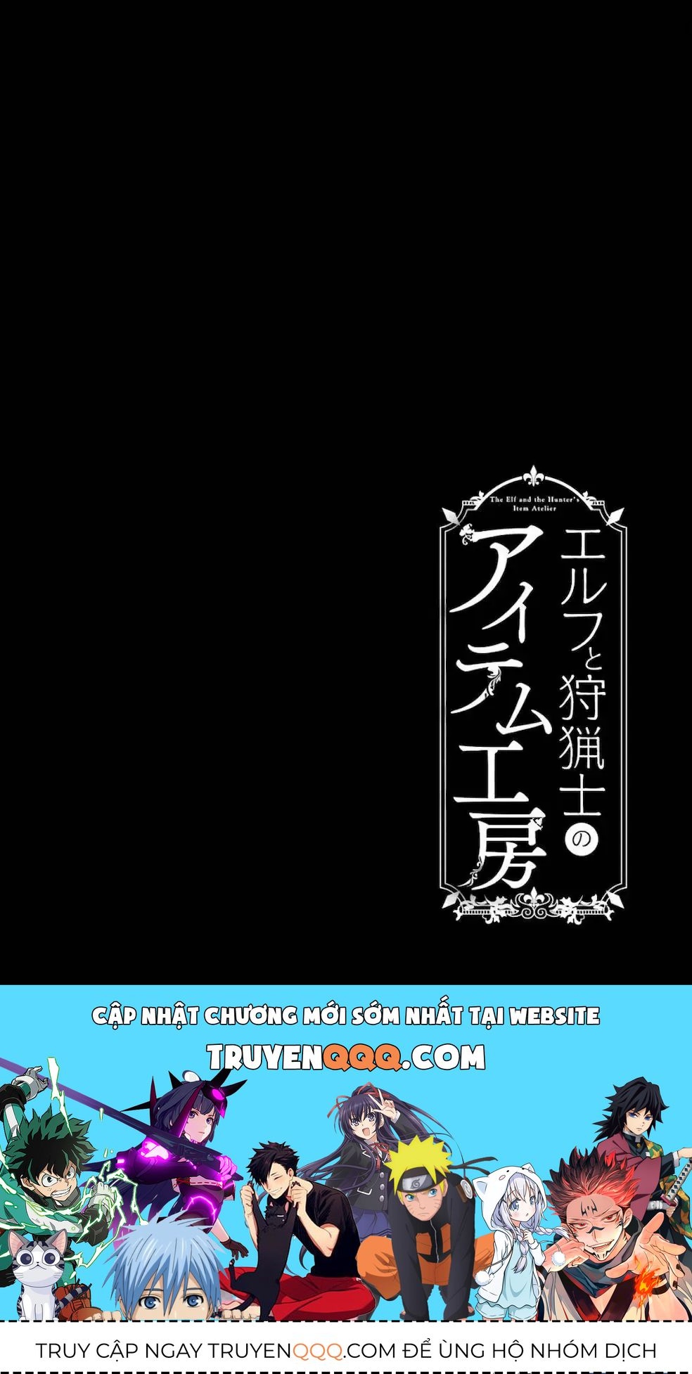 Xưởng Thủ Công Của Nàng Yêu Tinh Và Chàng Thợ Săn Chapter 20 - 27