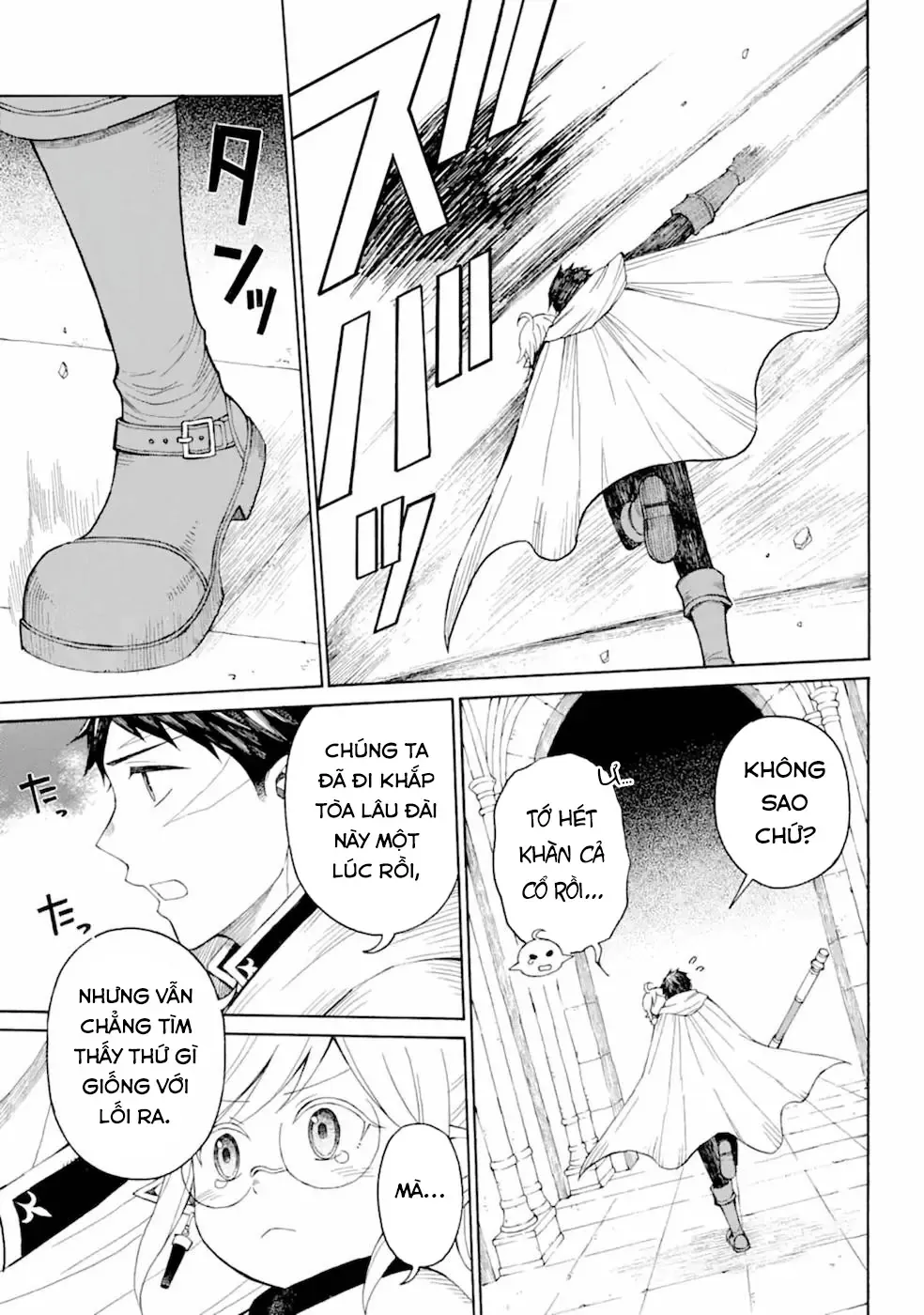 Xưởng Thủ Công Của Nàng Yêu Tinh Và Chàng Thợ Săn Chapter 20 - 4