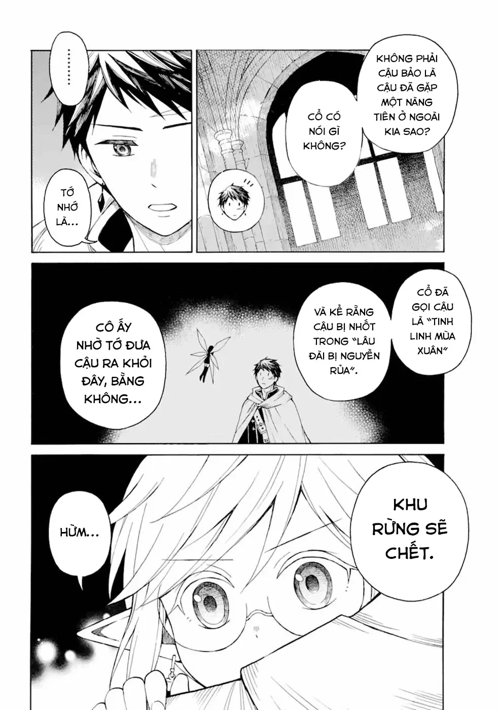 Xưởng Thủ Công Của Nàng Yêu Tinh Và Chàng Thợ Săn Chapter 20 - 5