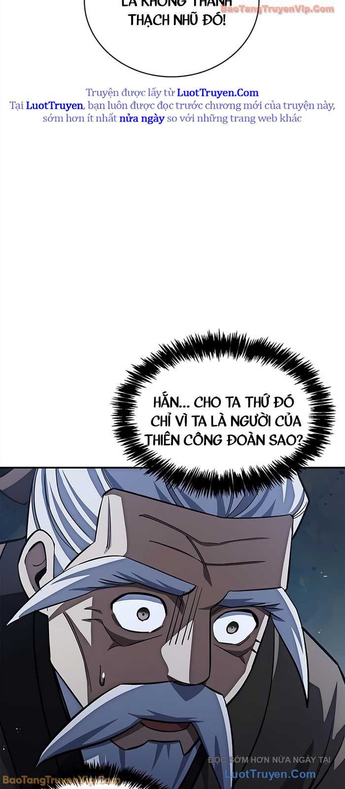 Thiên Qua Thư Khố Đại Công Tử Chapter 154 - 95