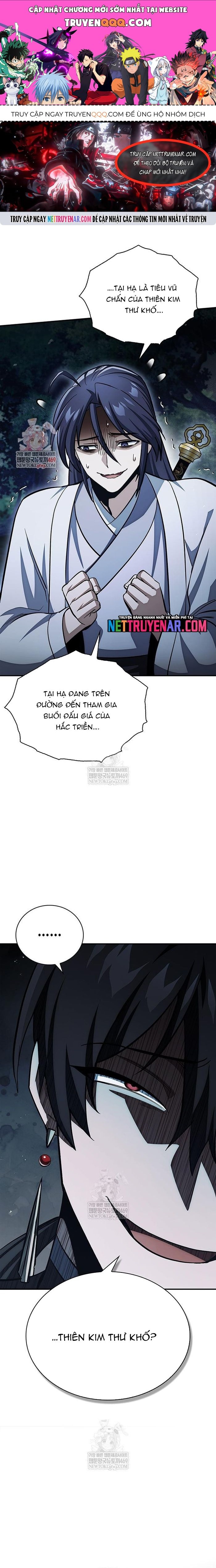 Thiên Qua Thư Khố Đại Công Tử Chapter 156 - 1