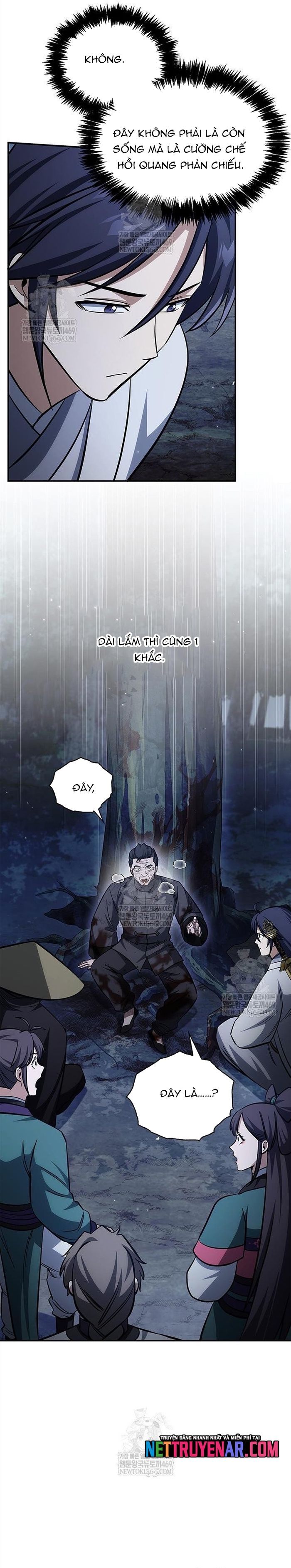 Thiên Qua Thư Khố Đại Công Tử Chapter 156 - 14