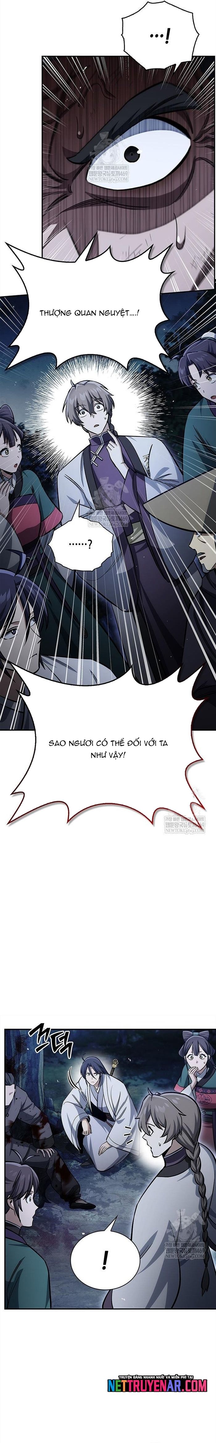 Thiên Qua Thư Khố Đại Công Tử Chapter 156 - 15