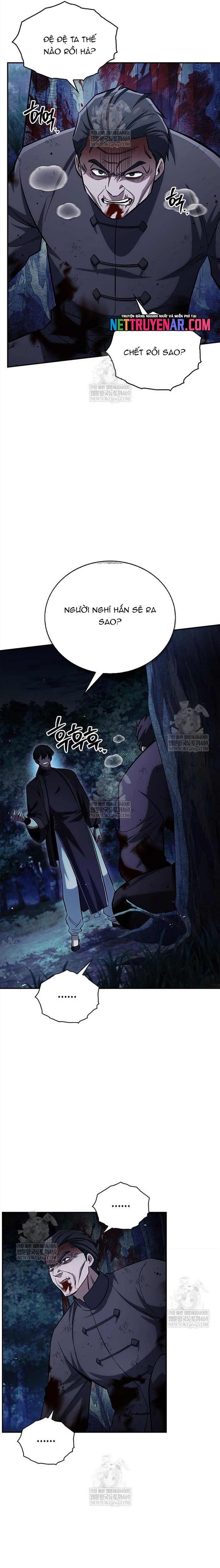 Thiên Qua Thư Khố Đại Công Tử Chapter 156 - 18