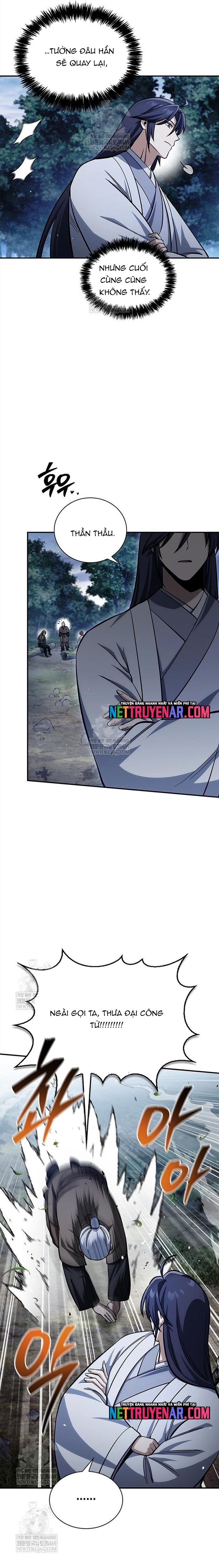 Thiên Qua Thư Khố Đại Công Tử Chapter 156 - 26