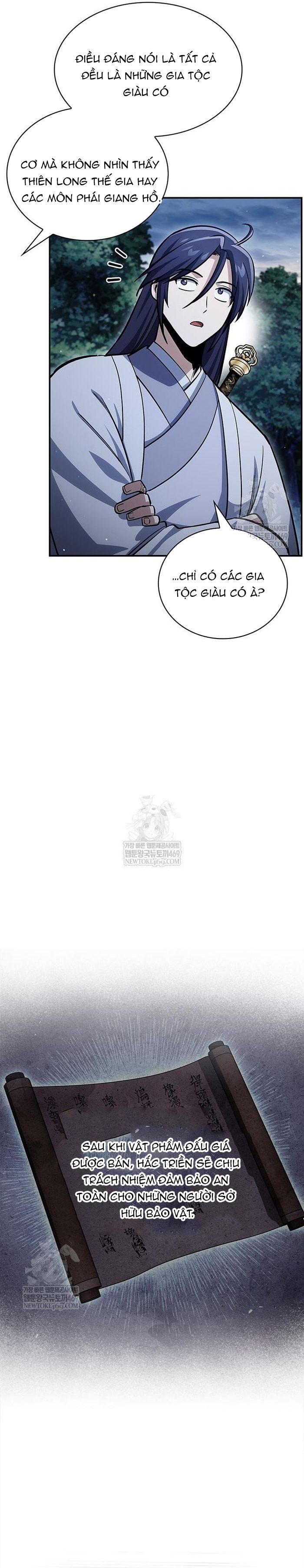 Thiên Qua Thư Khố Đại Công Tử Chapter 156 - 29