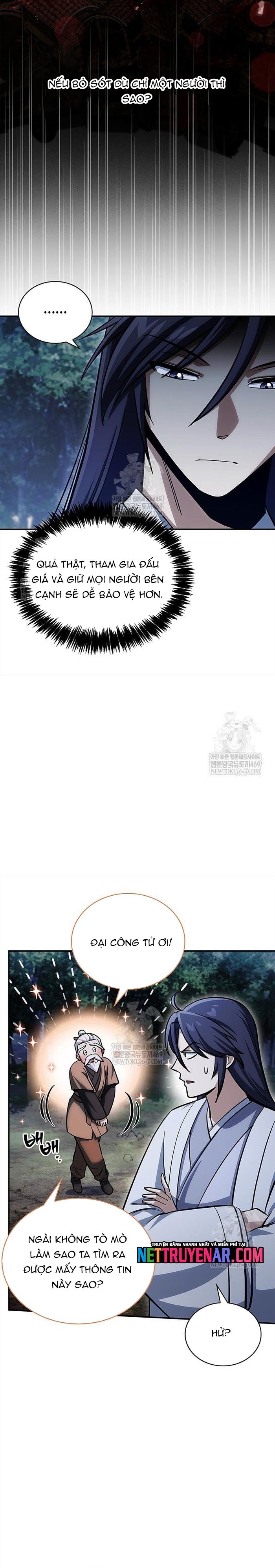 Thiên Qua Thư Khố Đại Công Tử Chapter 156 - 31