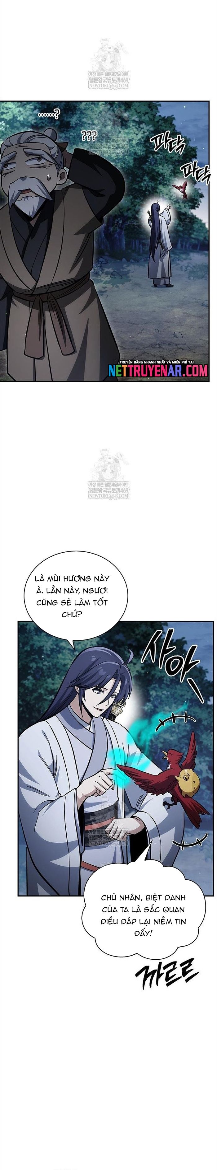 Thiên Qua Thư Khố Đại Công Tử Chapter 156 - 33