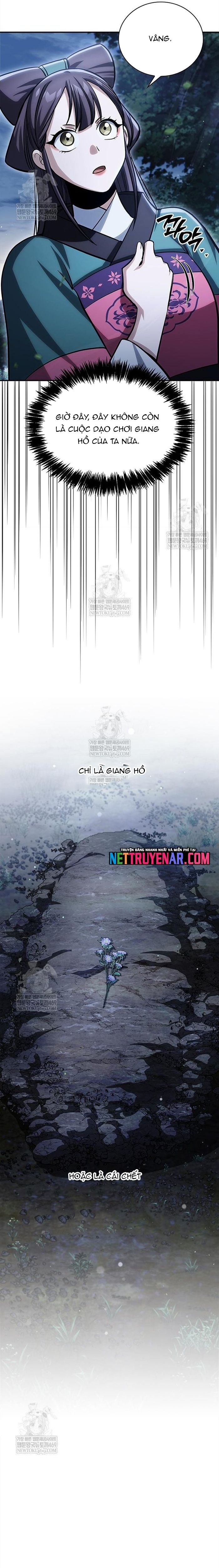 Thiên Qua Thư Khố Đại Công Tử Chapter 156 - 36