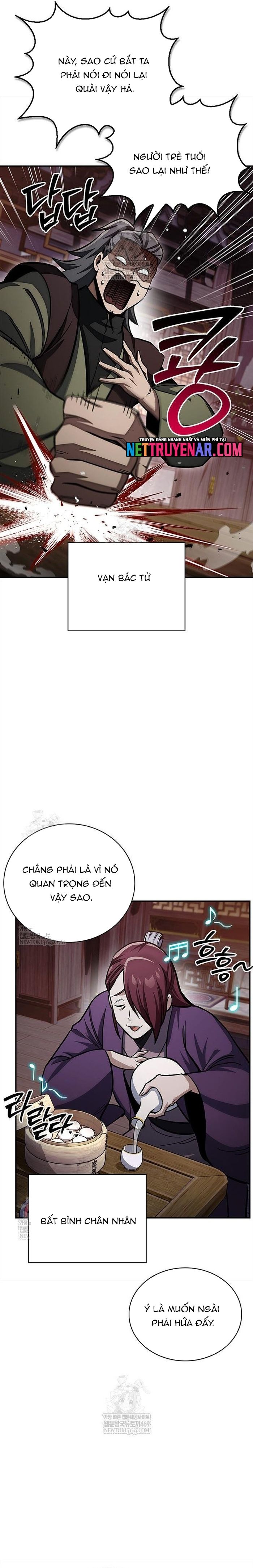 Thiên Qua Thư Khố Đại Công Tử Chapter 156 - 38