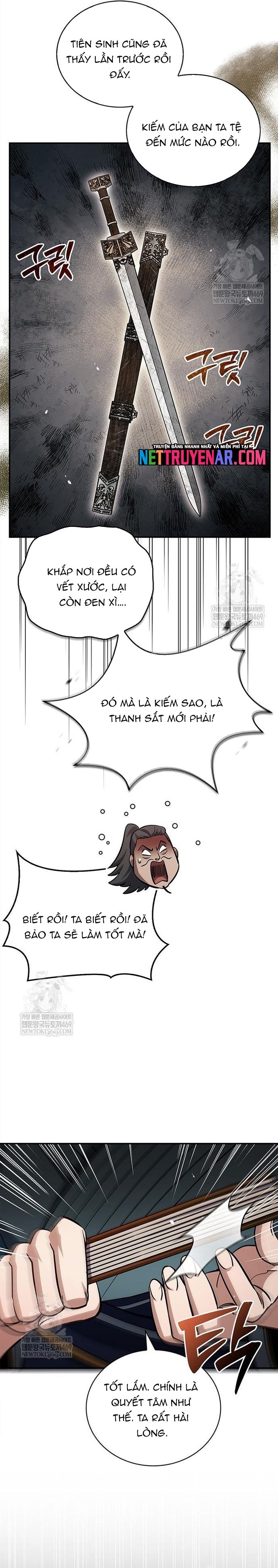 Thiên Qua Thư Khố Đại Công Tử Chapter 156 - 39