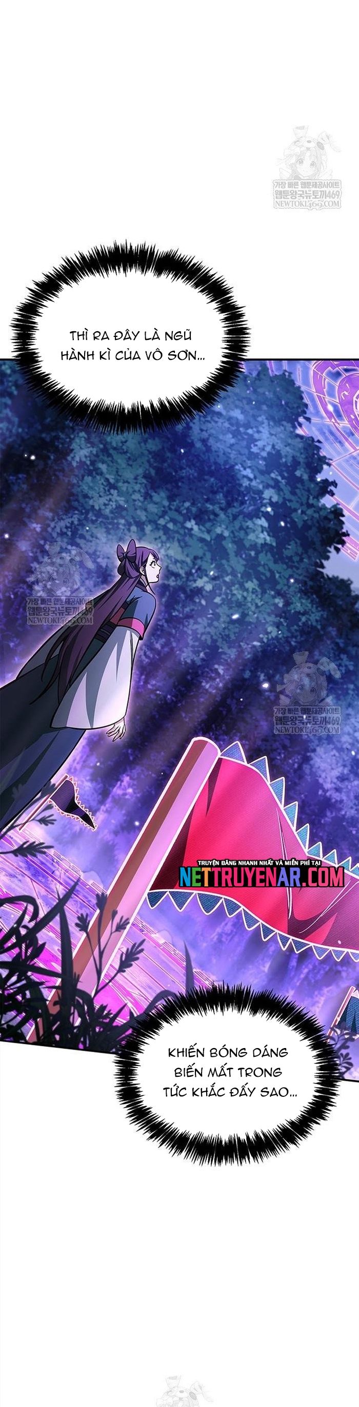 Thiên Qua Thư Khố Đại Công Tử Chapter 156 - 7