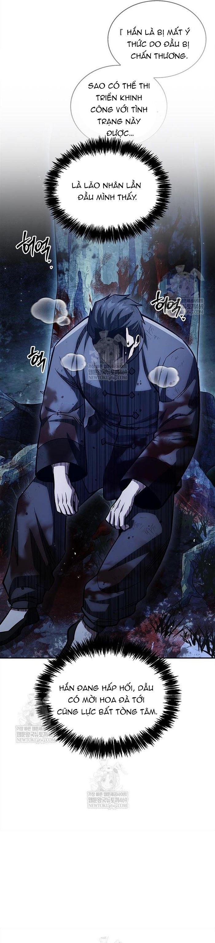 Thiên Qua Thư Khố Đại Công Tử Chapter 156 - 10