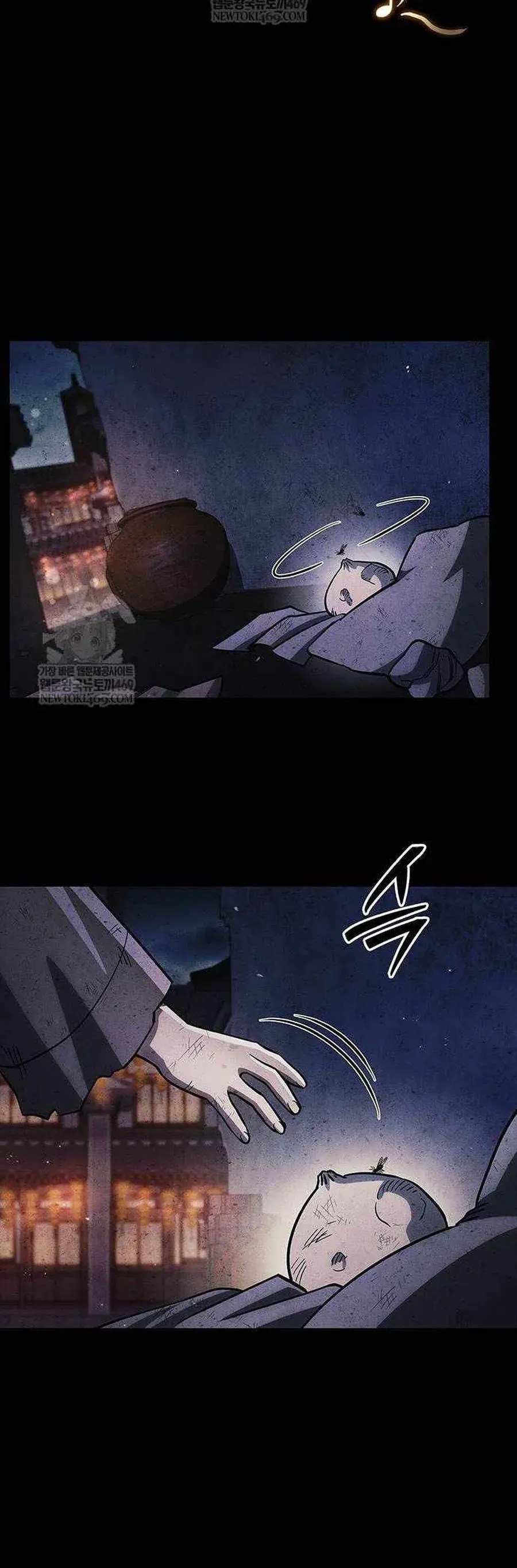 Thiên Qua Thư Khố Đại Công Tử Chapter 157 - 15