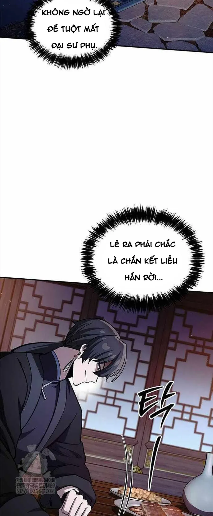 Thiên Qua Thư Khố Đại Công Tử Chapter 157 - 3