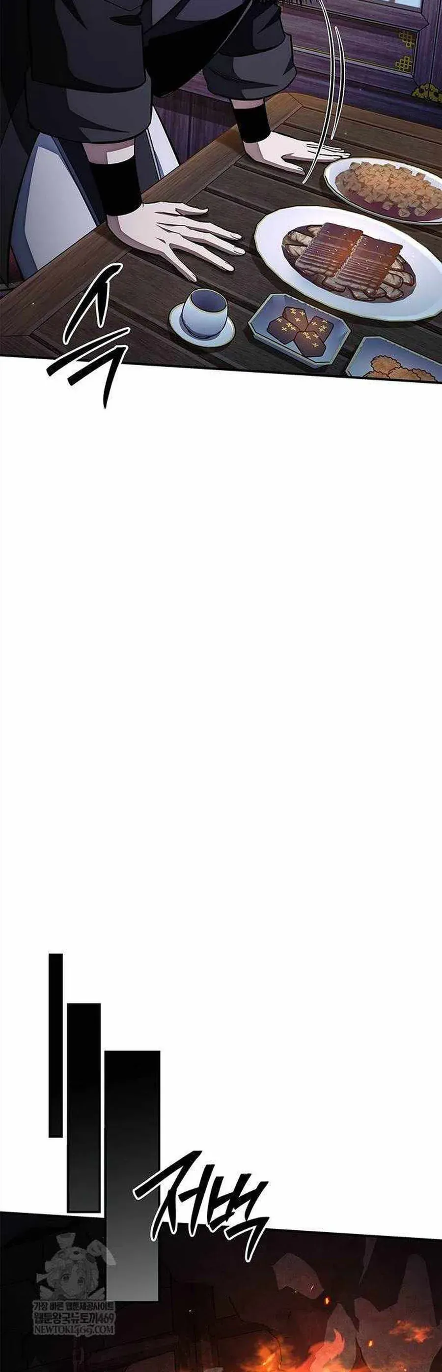 Thiên Qua Thư Khố Đại Công Tử Chapter 157 - 30