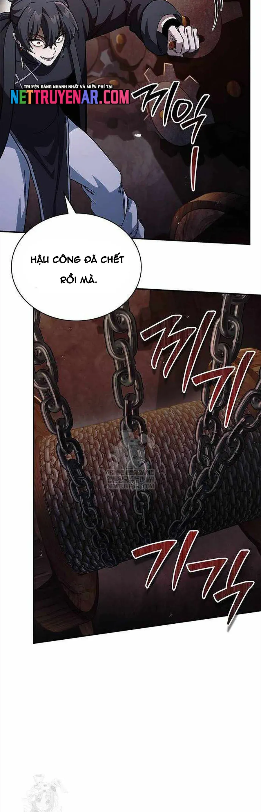 Thiên Qua Thư Khố Đại Công Tử Chapter 157 - 39