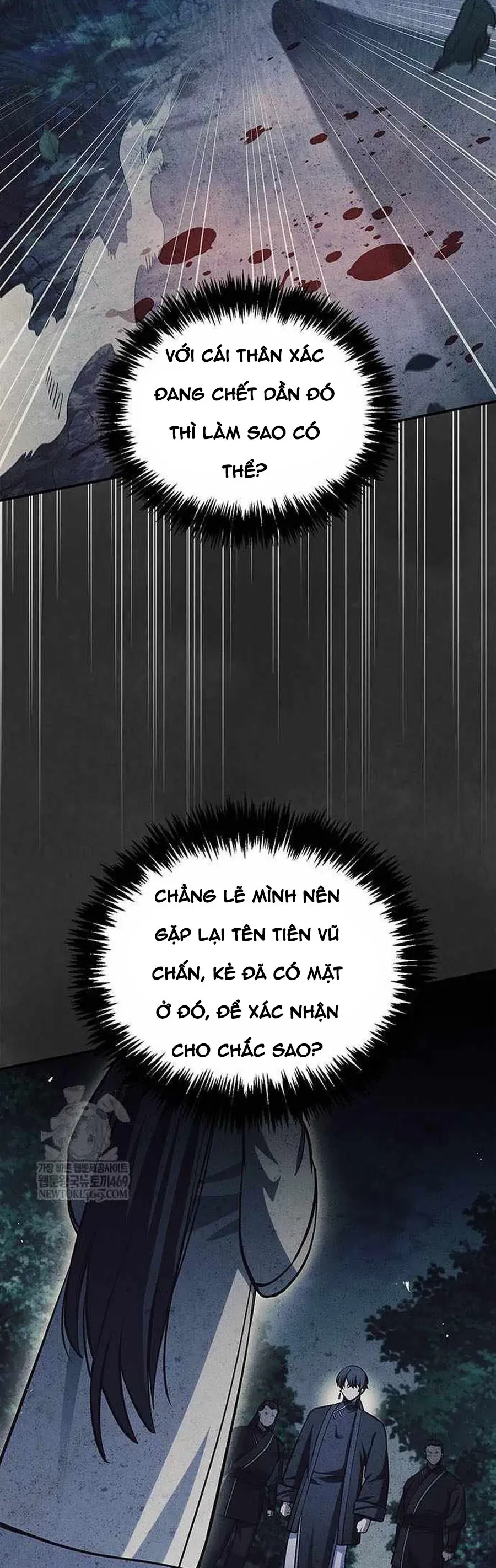 Thiên Qua Thư Khố Đại Công Tử Chapter 157 - 5