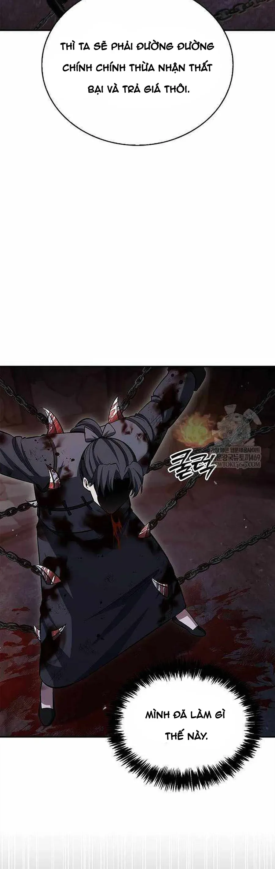 Thiên Qua Thư Khố Đại Công Tử Chapter 157 - 46