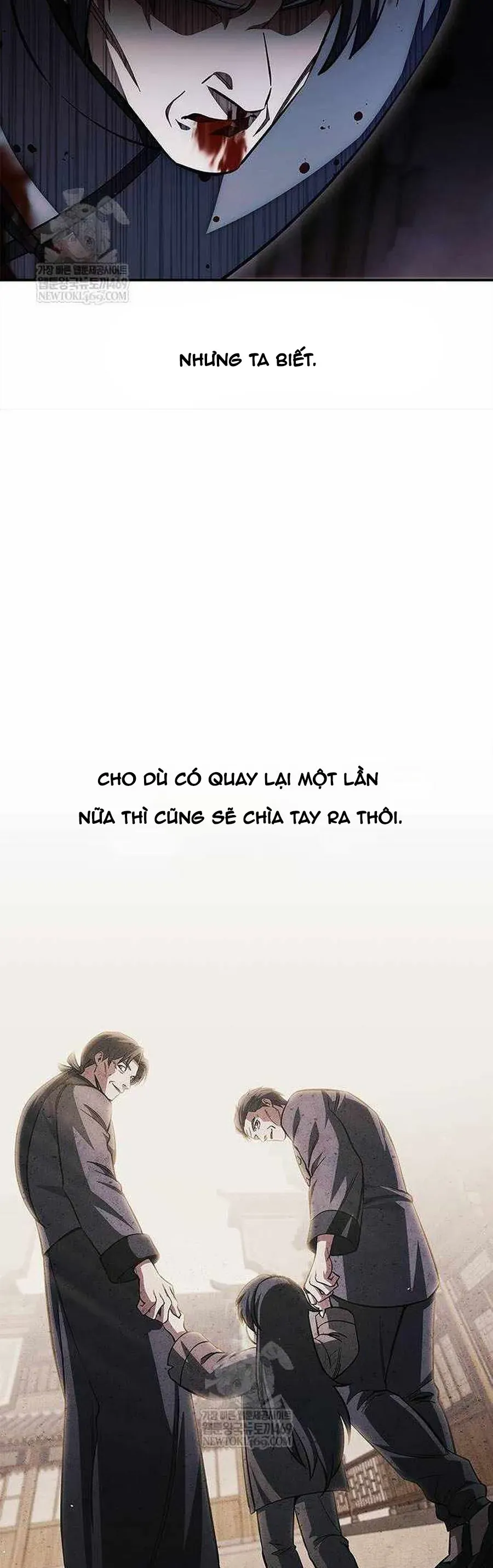 Thiên Qua Thư Khố Đại Công Tử Chapter 157 - 50