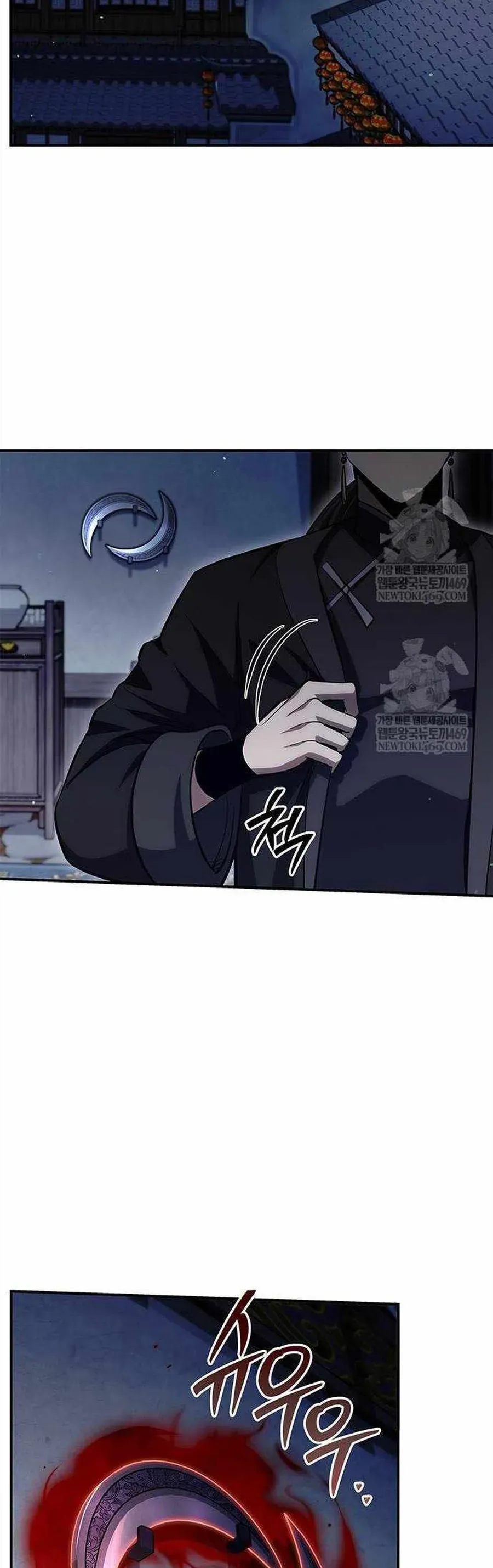 Thiên Qua Thư Khố Đại Công Tử Chapter 157 - 52