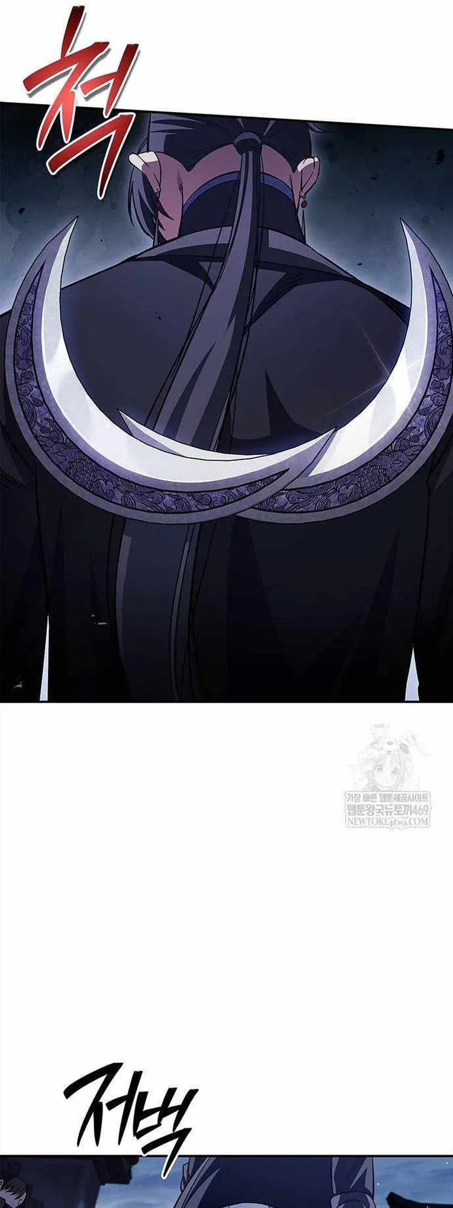 Thiên Qua Thư Khố Đại Công Tử Chapter 157 - 54