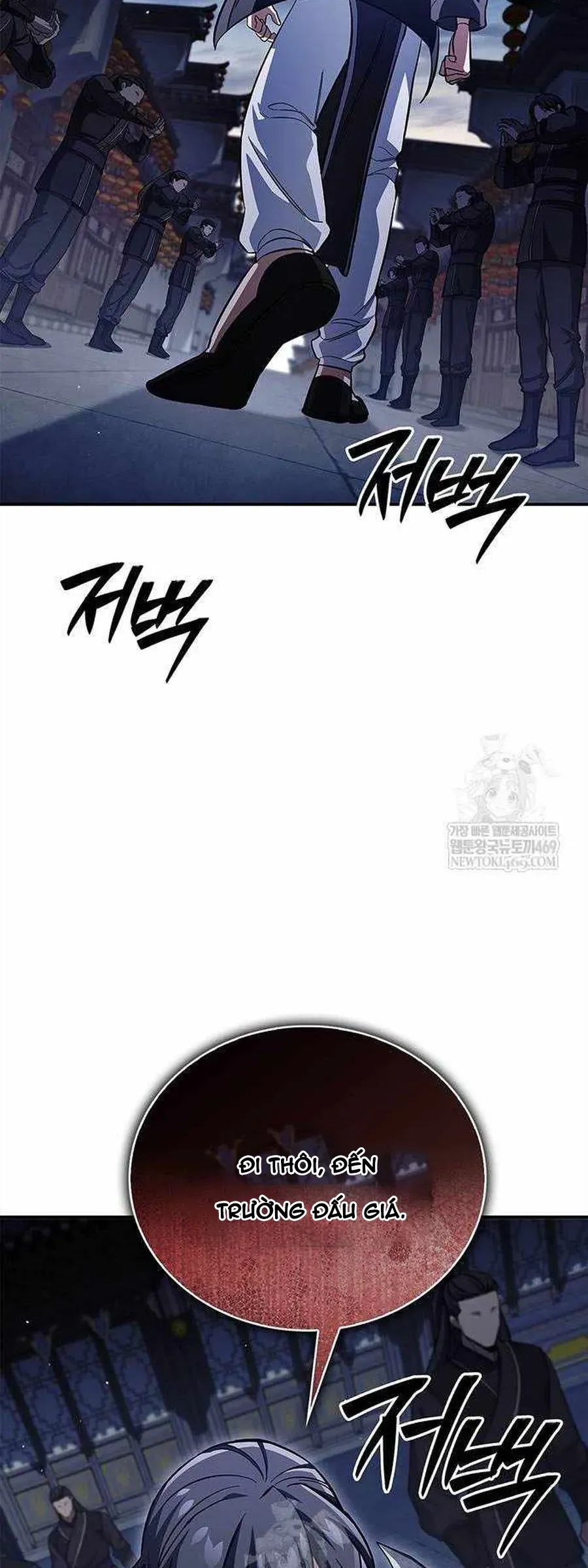 Thiên Qua Thư Khố Đại Công Tử Chapter 157 - 55