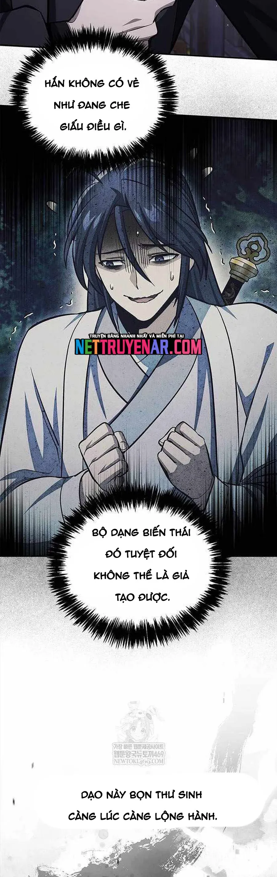 Thiên Qua Thư Khố Đại Công Tử Chapter 157 - 7