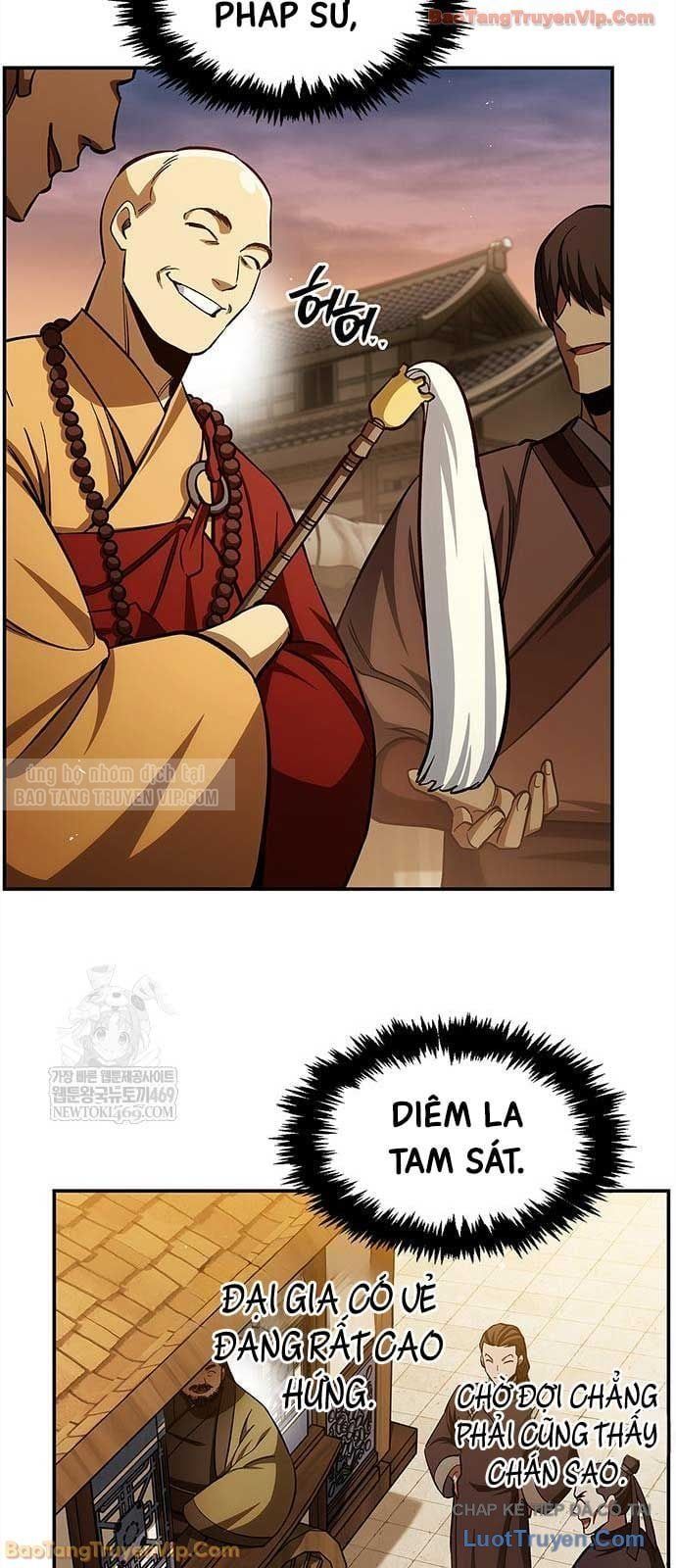 Thiên Qua Thư Khố Đại Công Tử Chapter 158 - 29