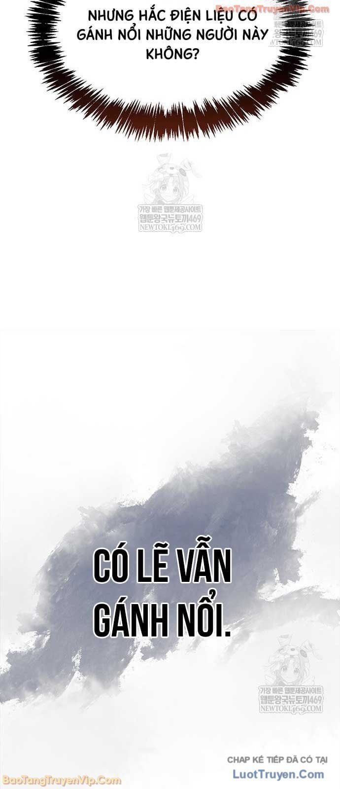 Thiên Qua Thư Khố Đại Công Tử Chapter 158 - 33