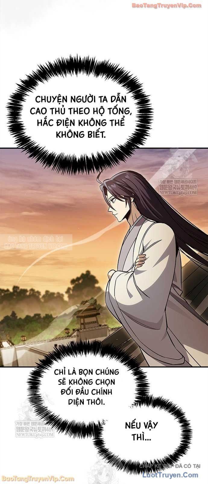 Thiên Qua Thư Khố Đại Công Tử Chapter 158 - 34