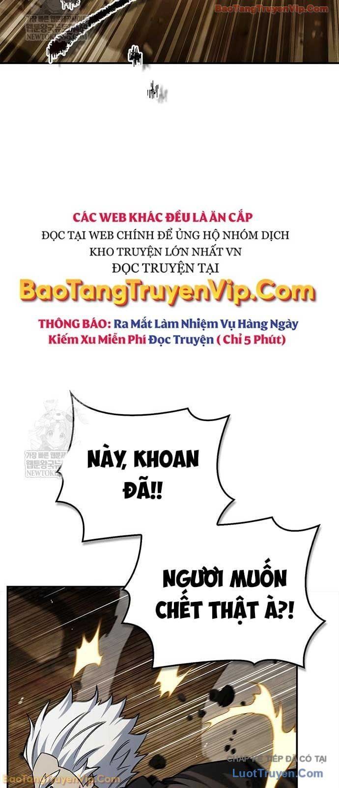 Thiên Qua Thư Khố Đại Công Tử Chapter 158 - 44