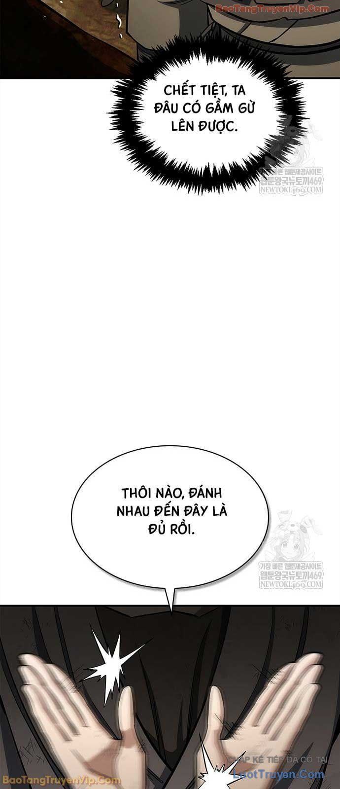 Thiên Qua Thư Khố Đại Công Tử Chapter 158 - 55