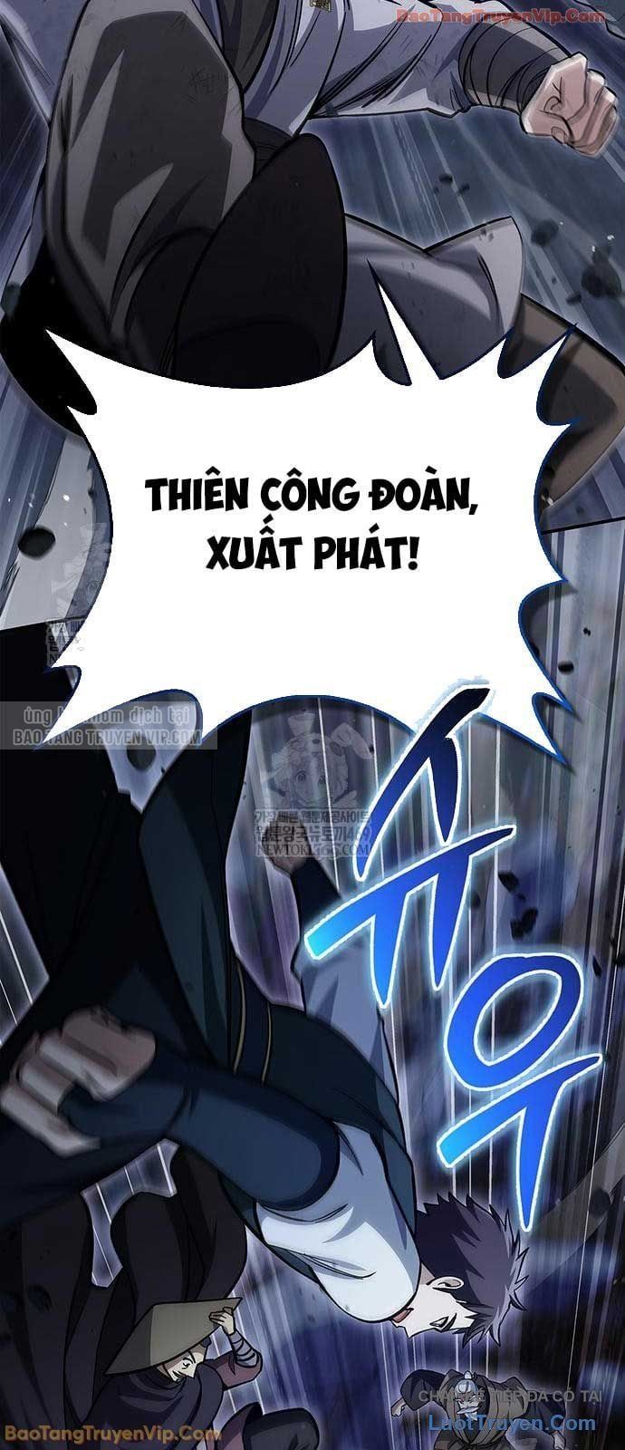 Thiên Qua Thư Khố Đại Công Tử Chapter 158 - 84