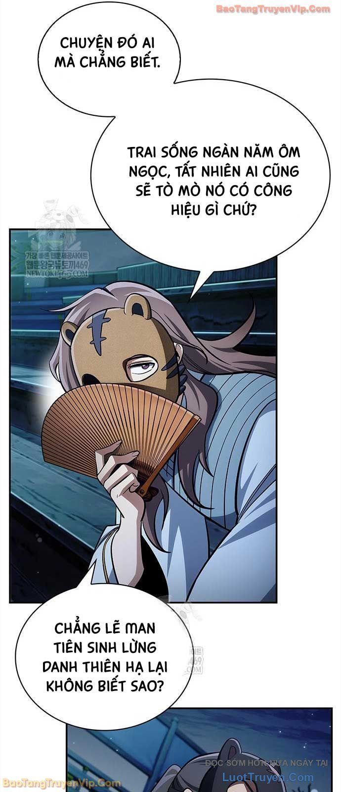 Thiên Qua Thư Khố Đại Công Tử Chapter 160 - 37