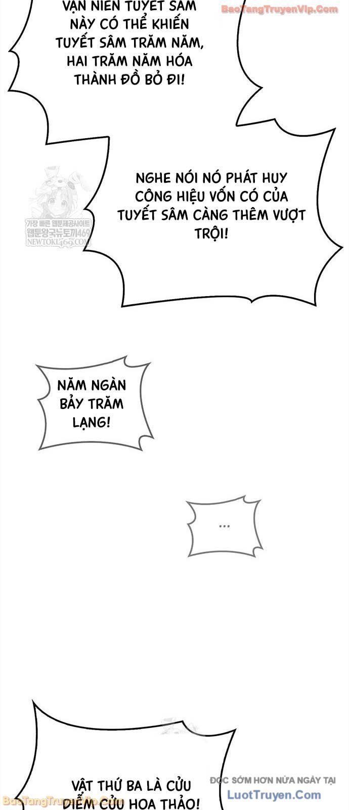 Thiên Qua Thư Khố Đại Công Tử Chapter 160 - 45