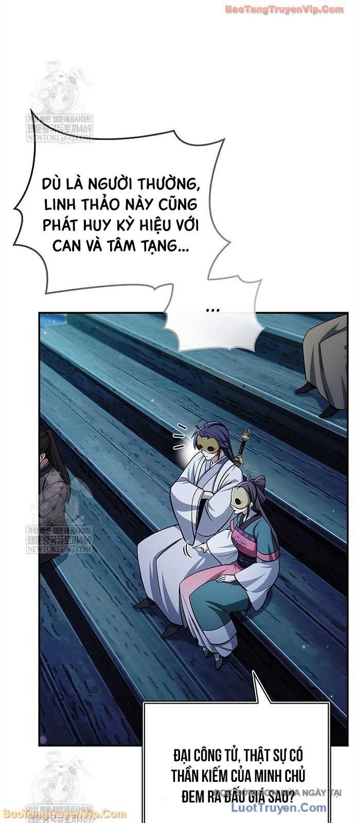 Thiên Qua Thư Khố Đại Công Tử Chapter 160 - 47