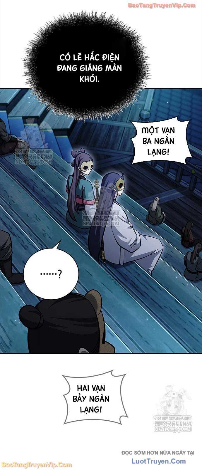 Thiên Qua Thư Khố Đại Công Tử Chapter 160 - 51